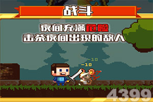 海战雄师官方手游下载