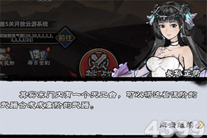 好游快爆历史最旧版本下载
